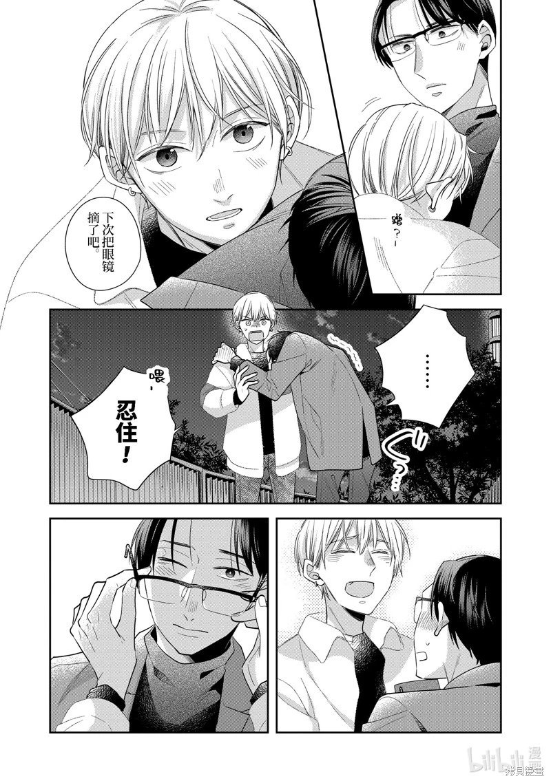 第64话