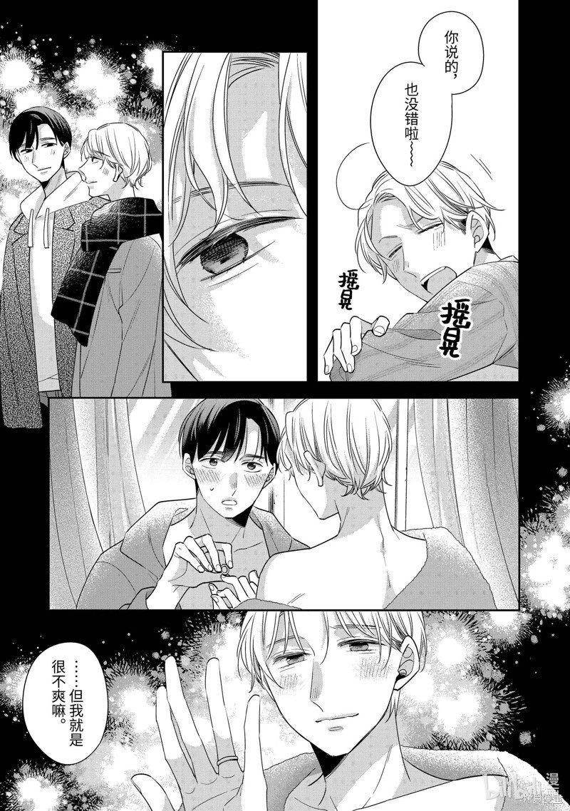 第72话