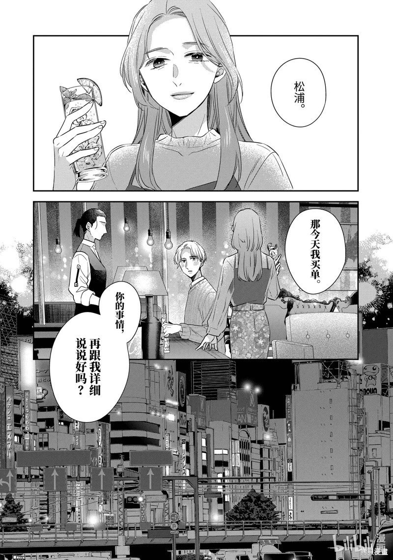 第72话