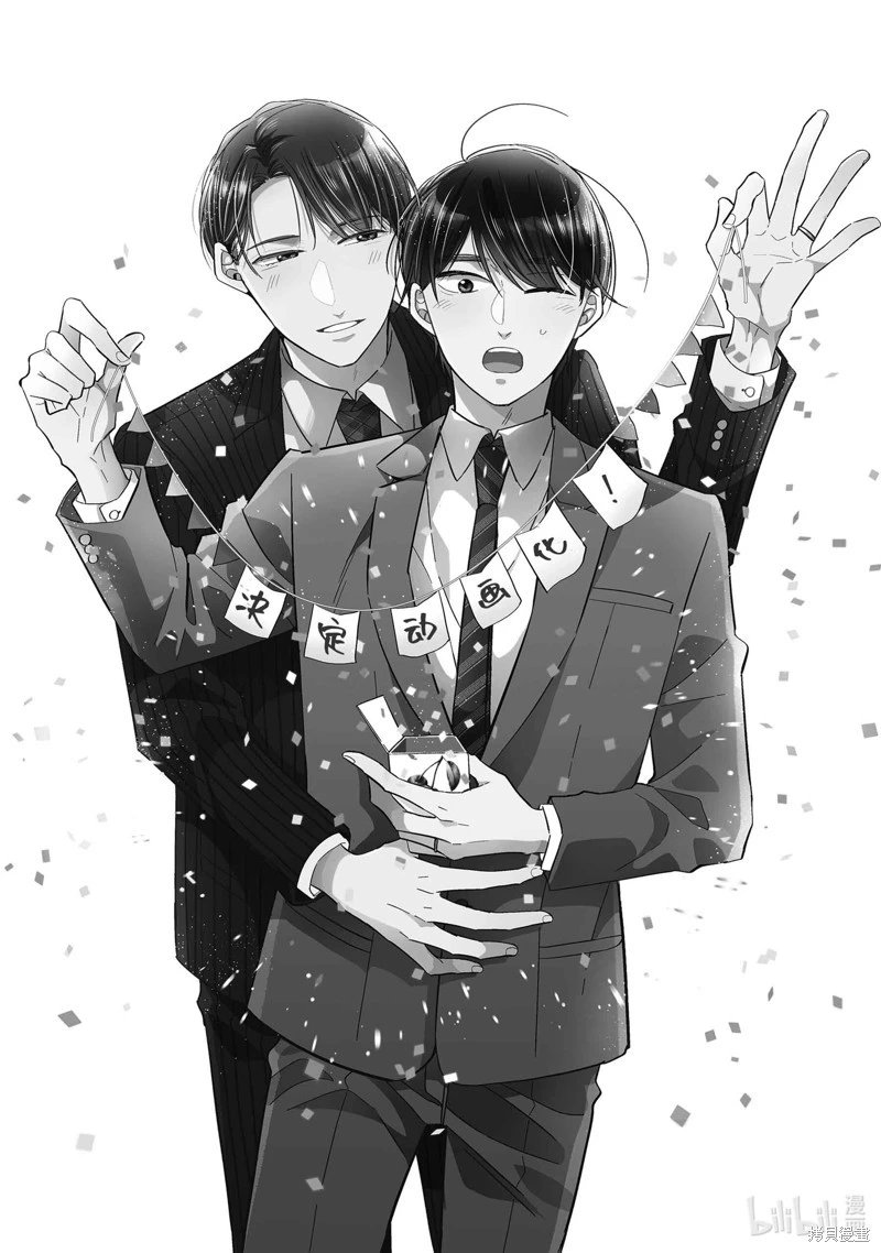 第73话