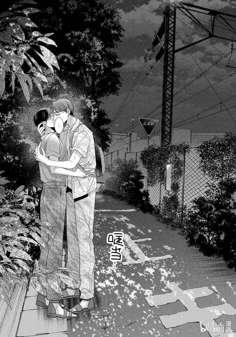 第76话