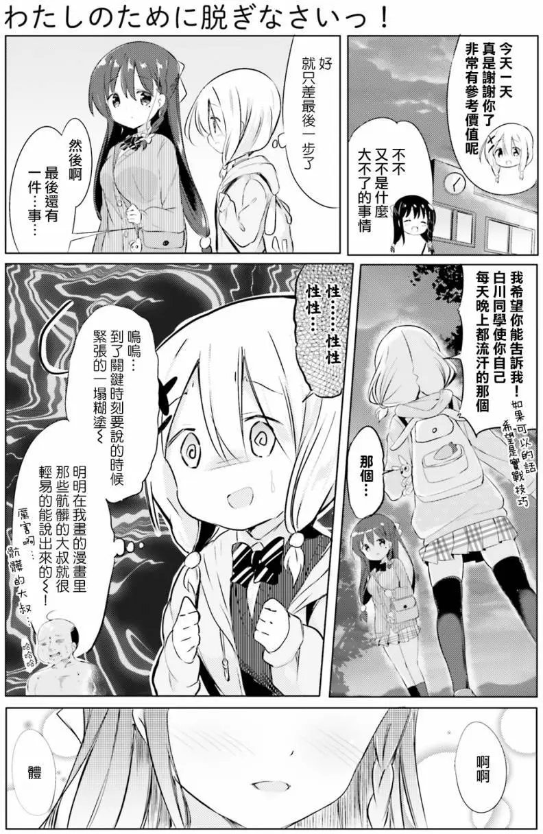 第00回