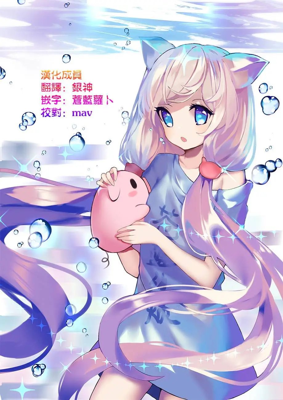 第00回