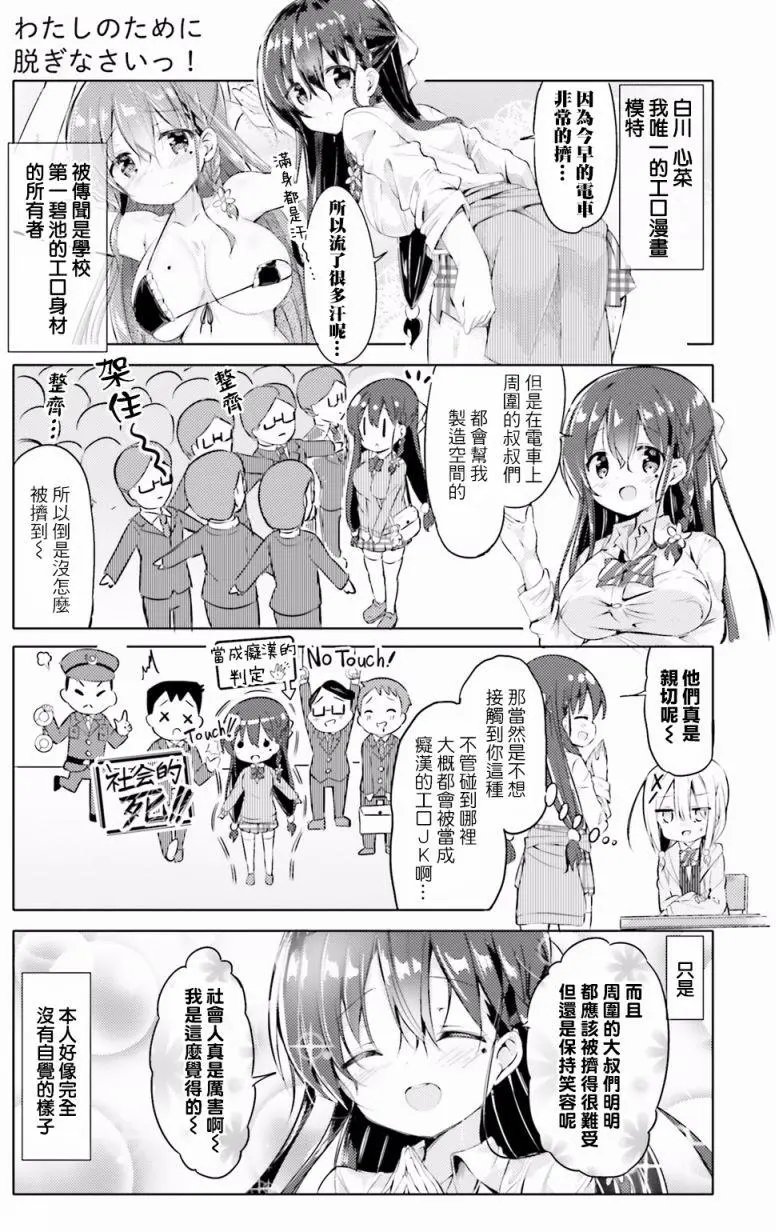 第01回