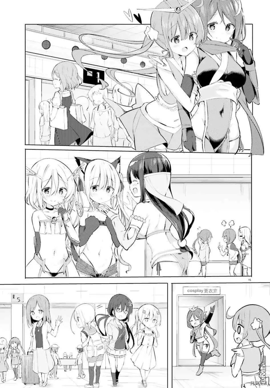 第26话
