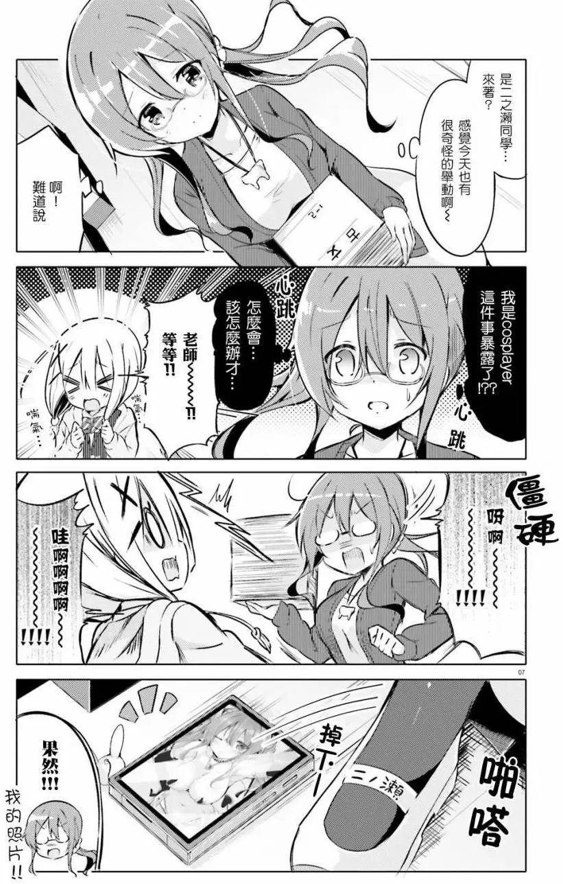 第05回