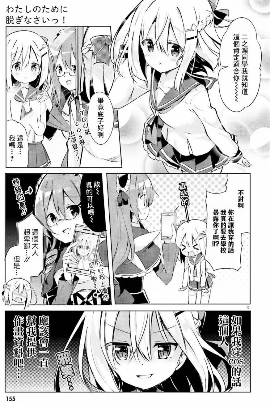 第05回