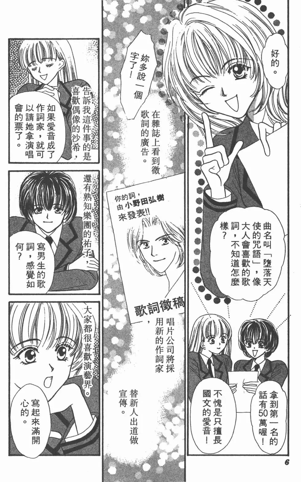 第01卷