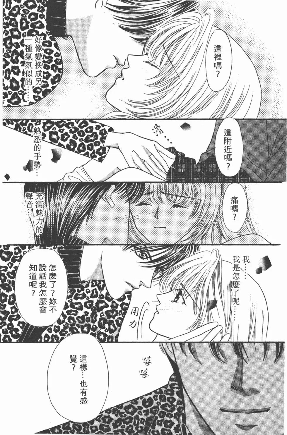 第01卷