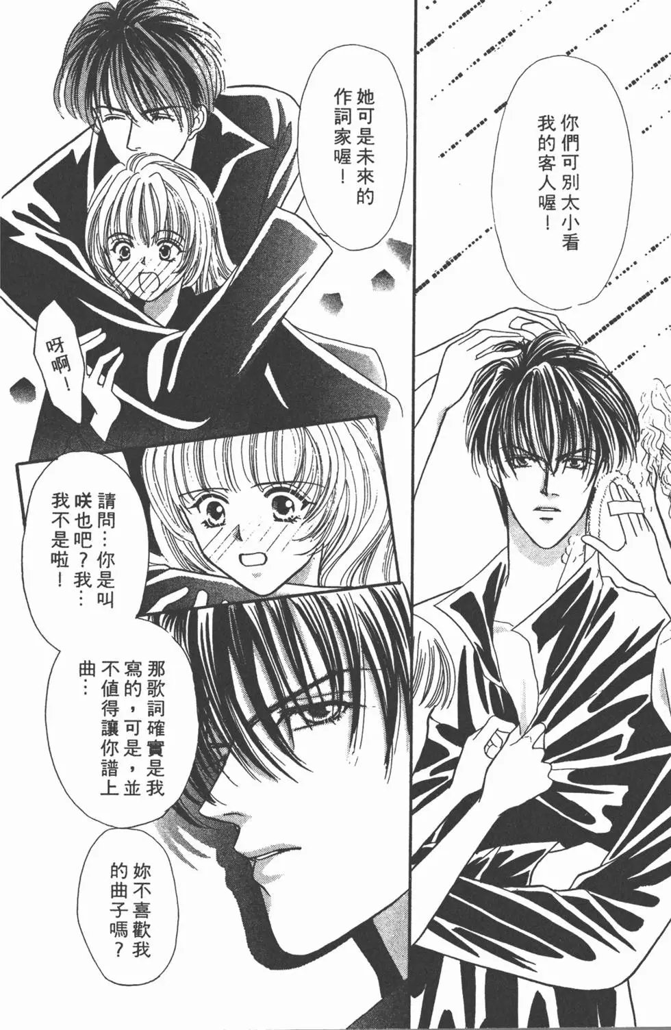 第01卷