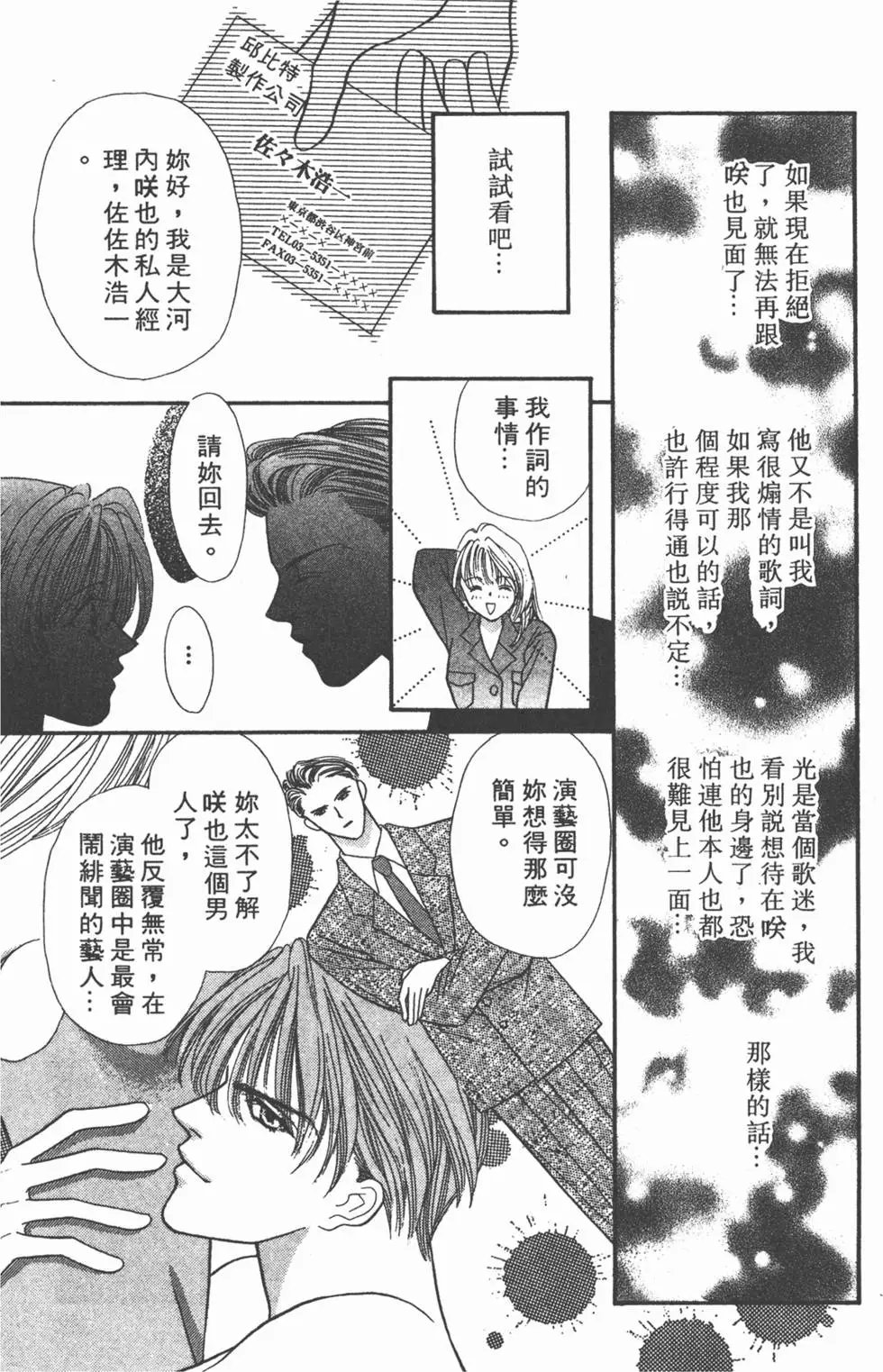第01卷