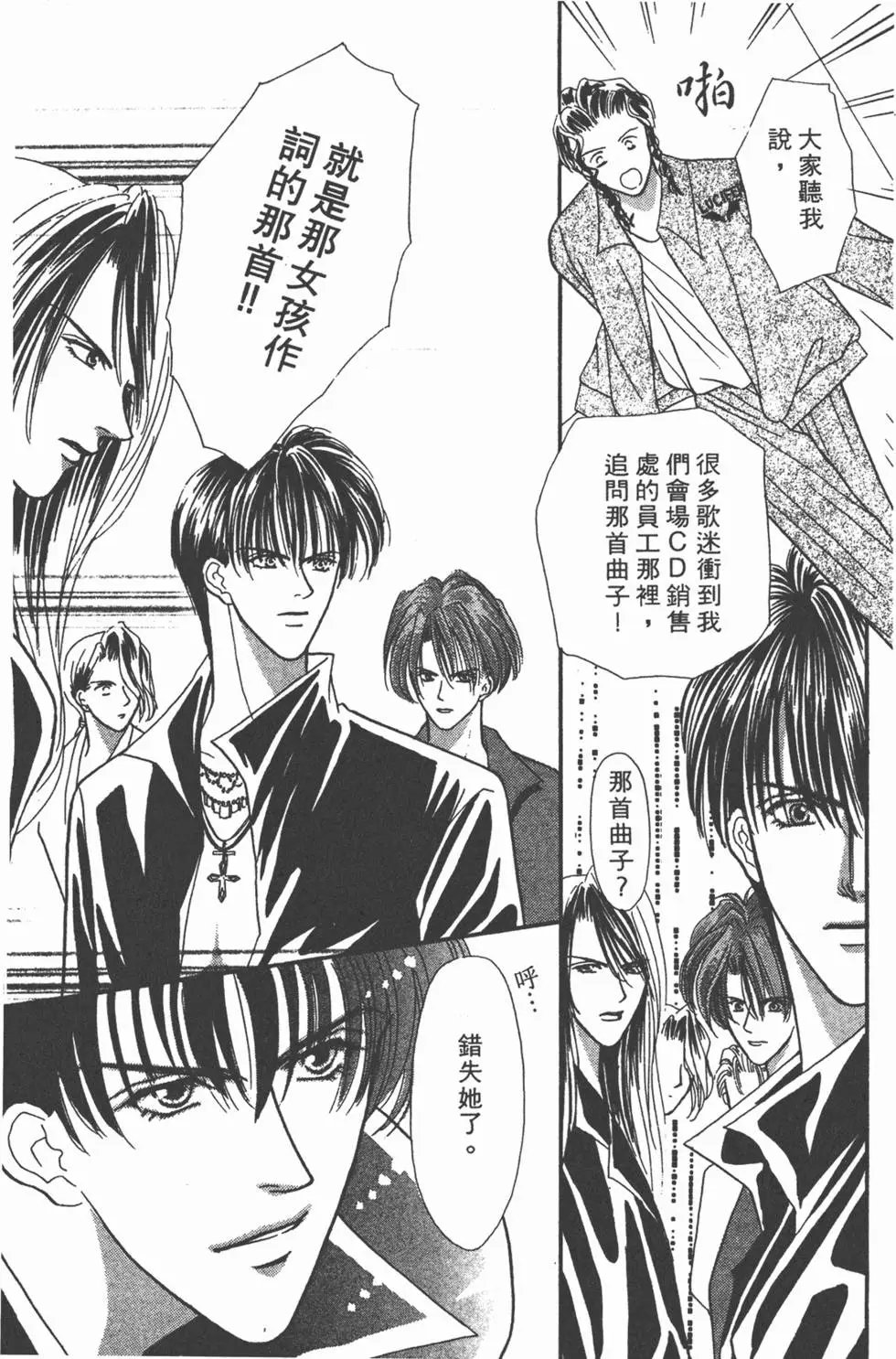 第01卷