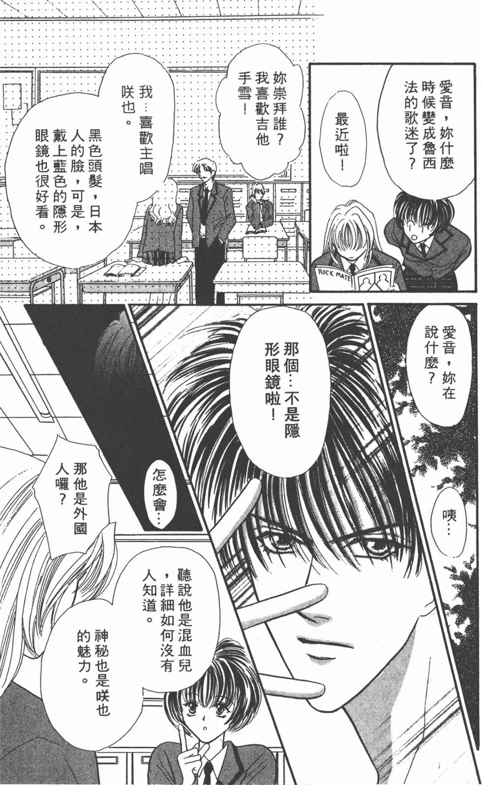 第01卷