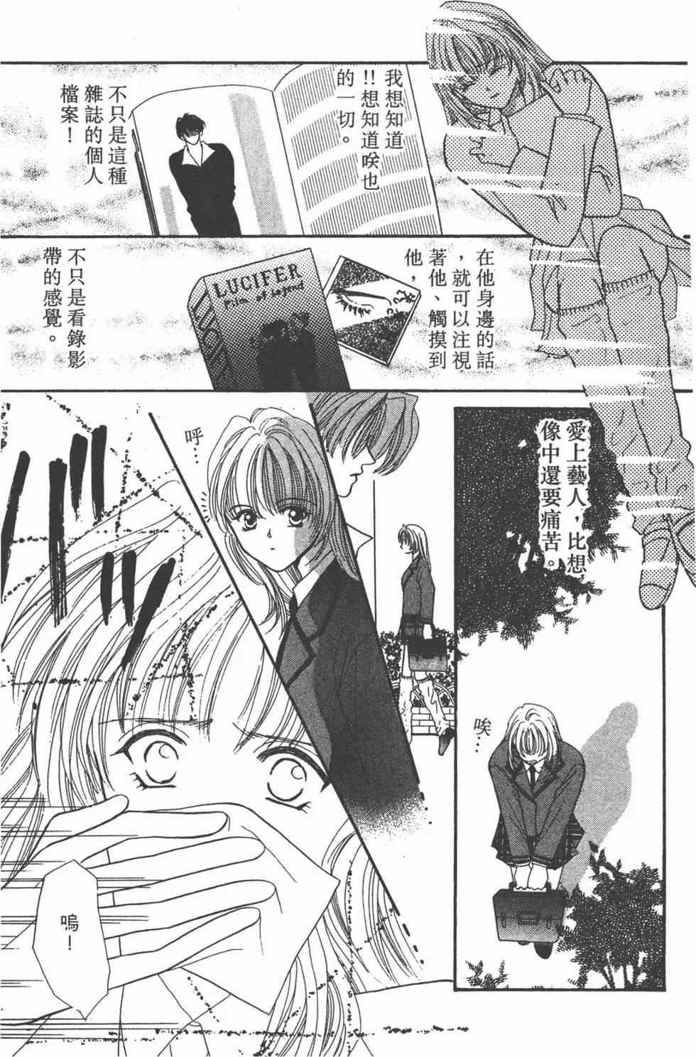第01卷