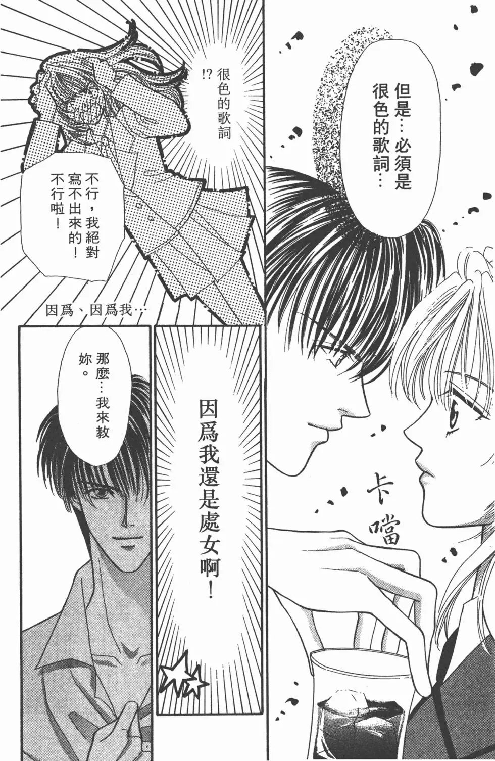 第01卷