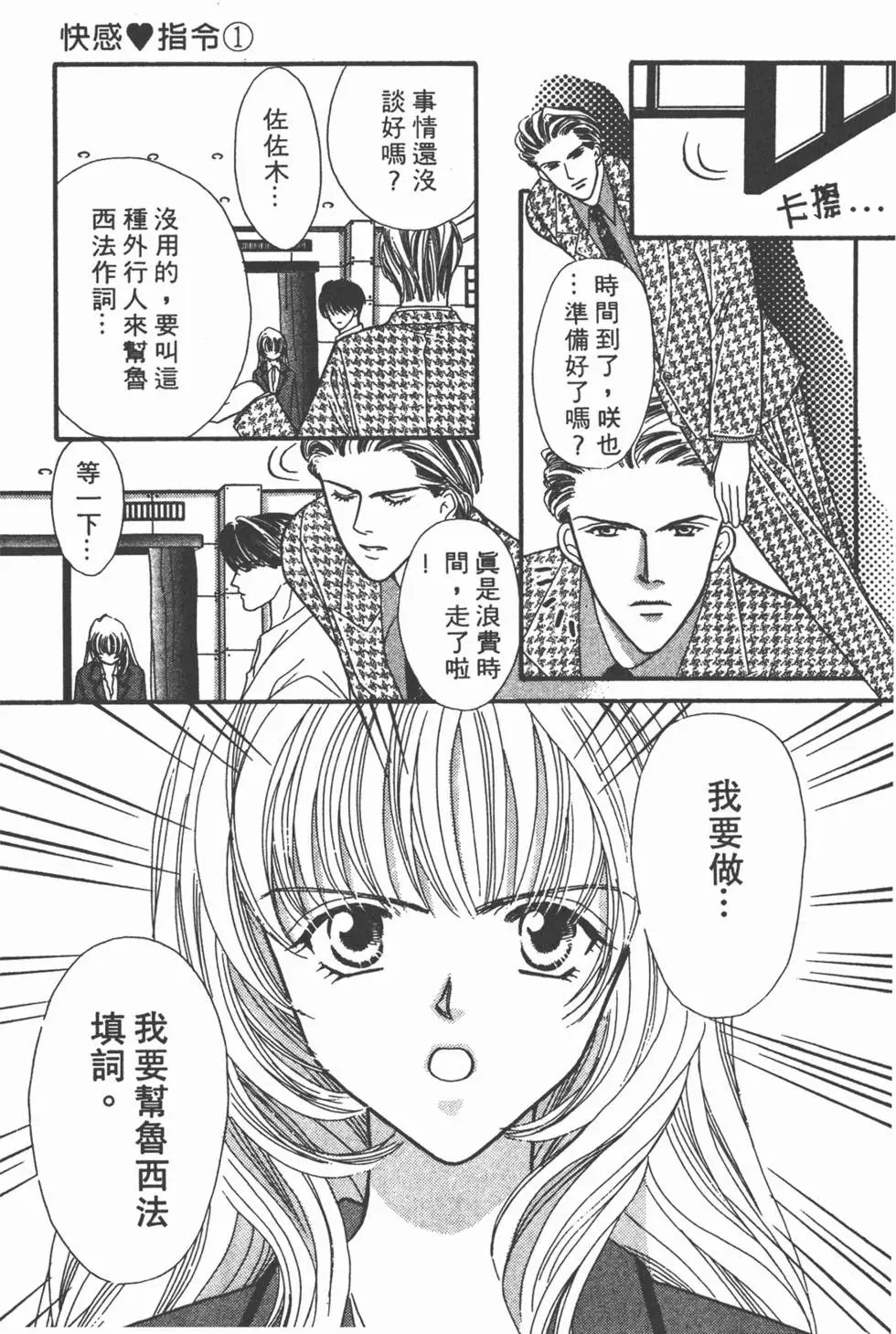 第01卷