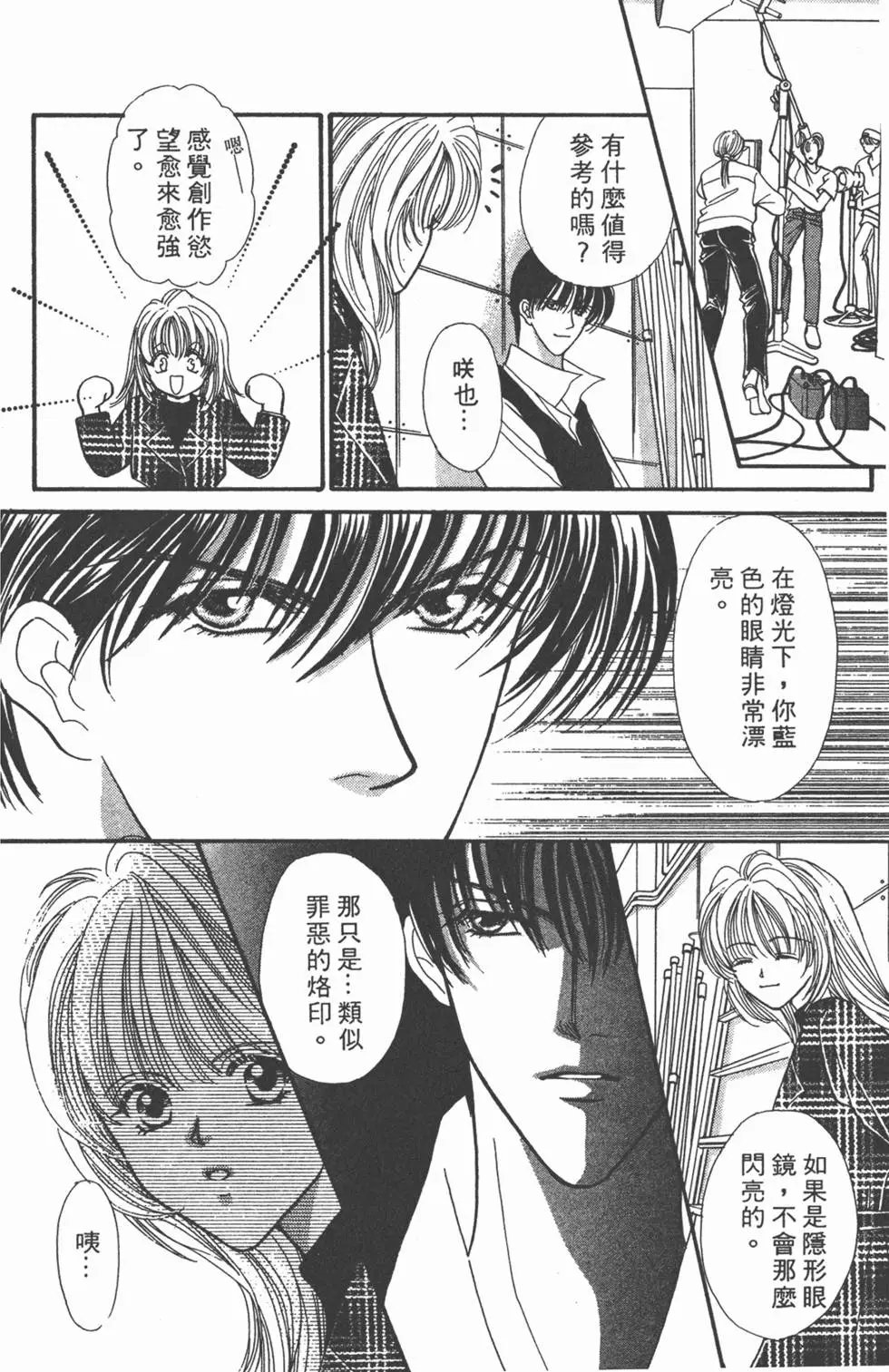 第01卷
