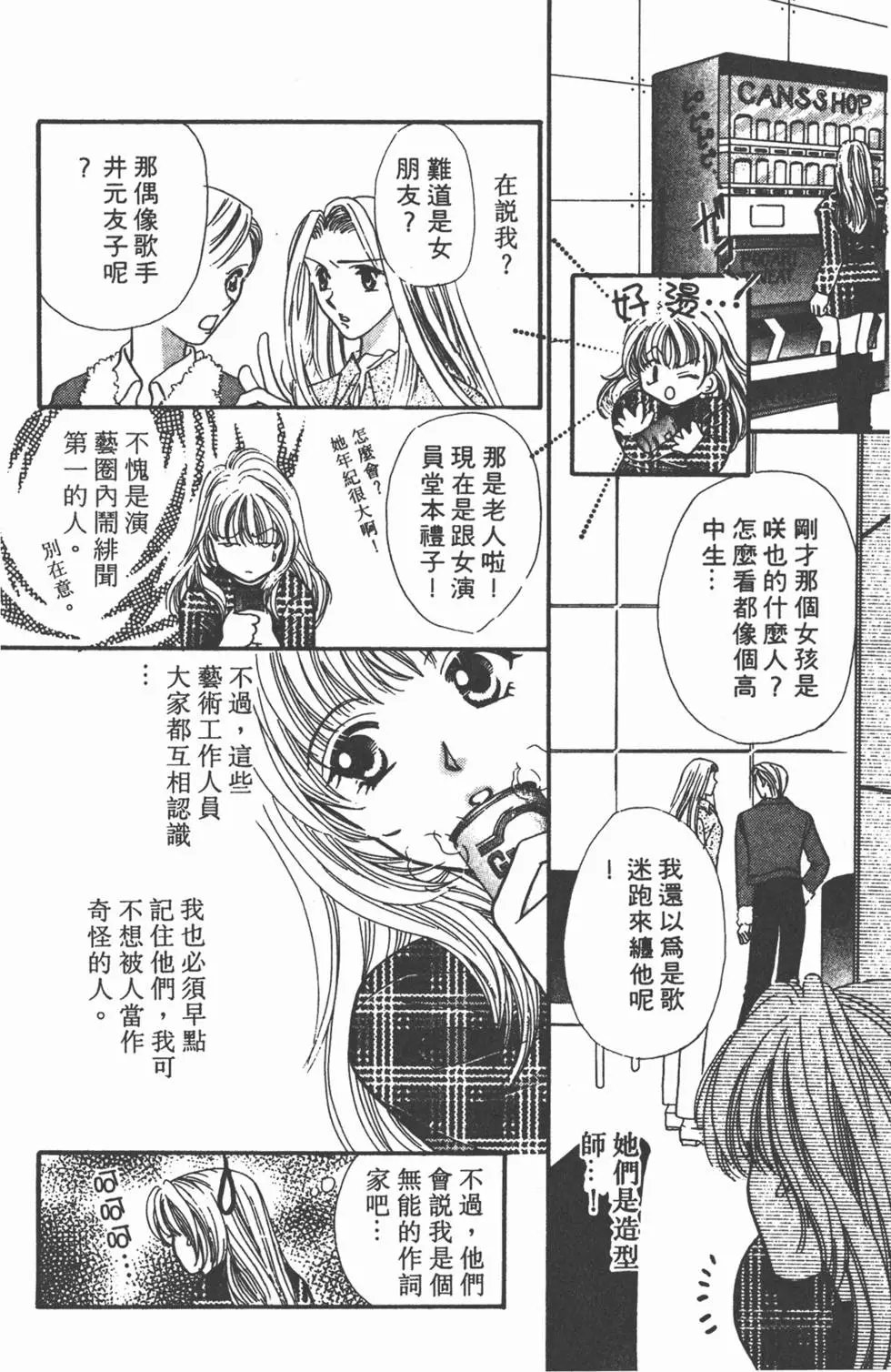 第01卷