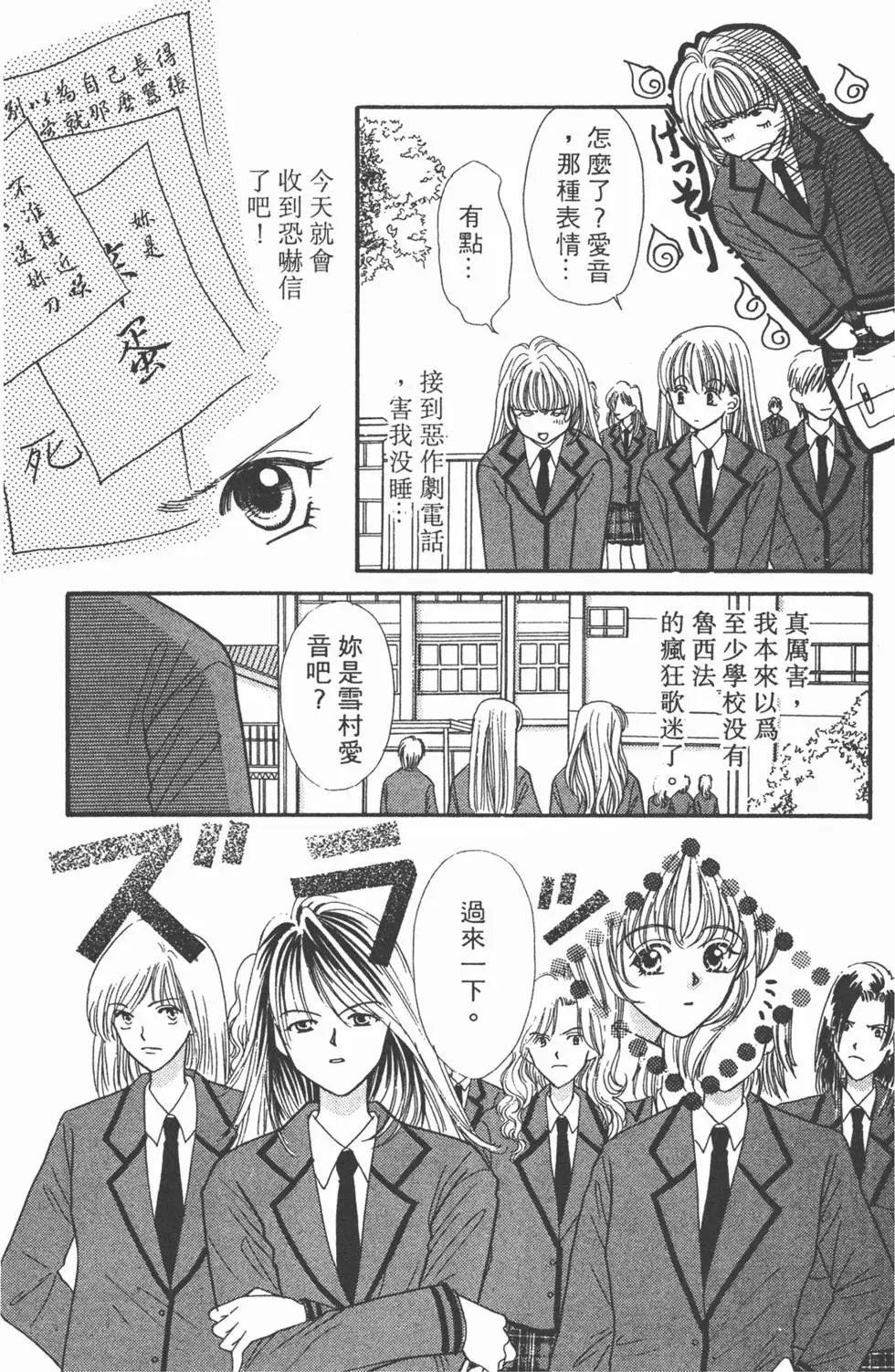 第01卷