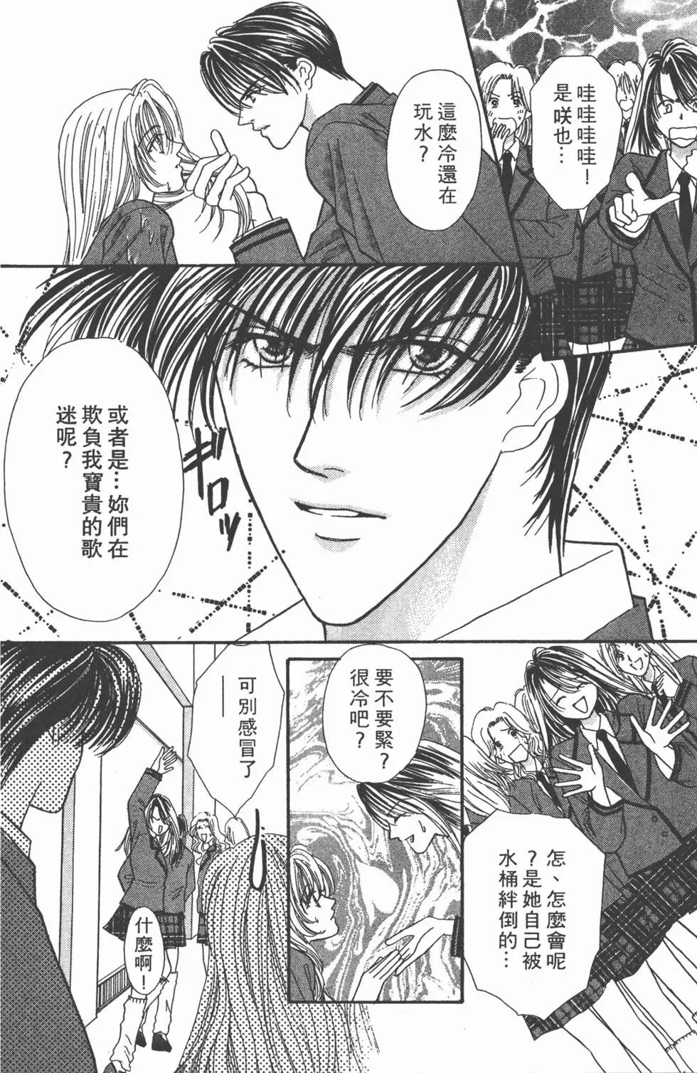 第01卷