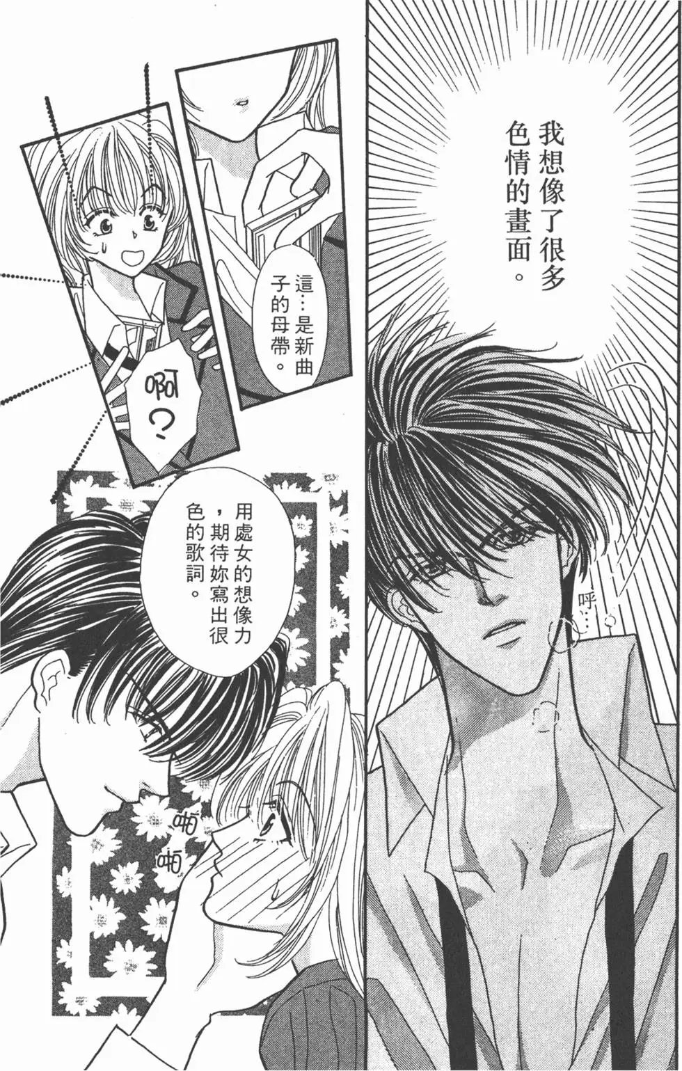 第01卷