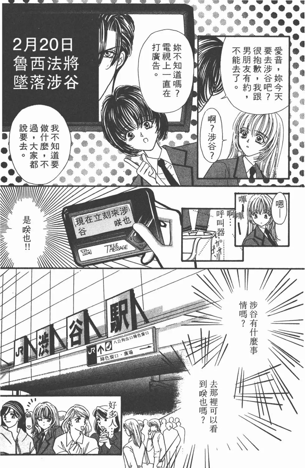 第01卷