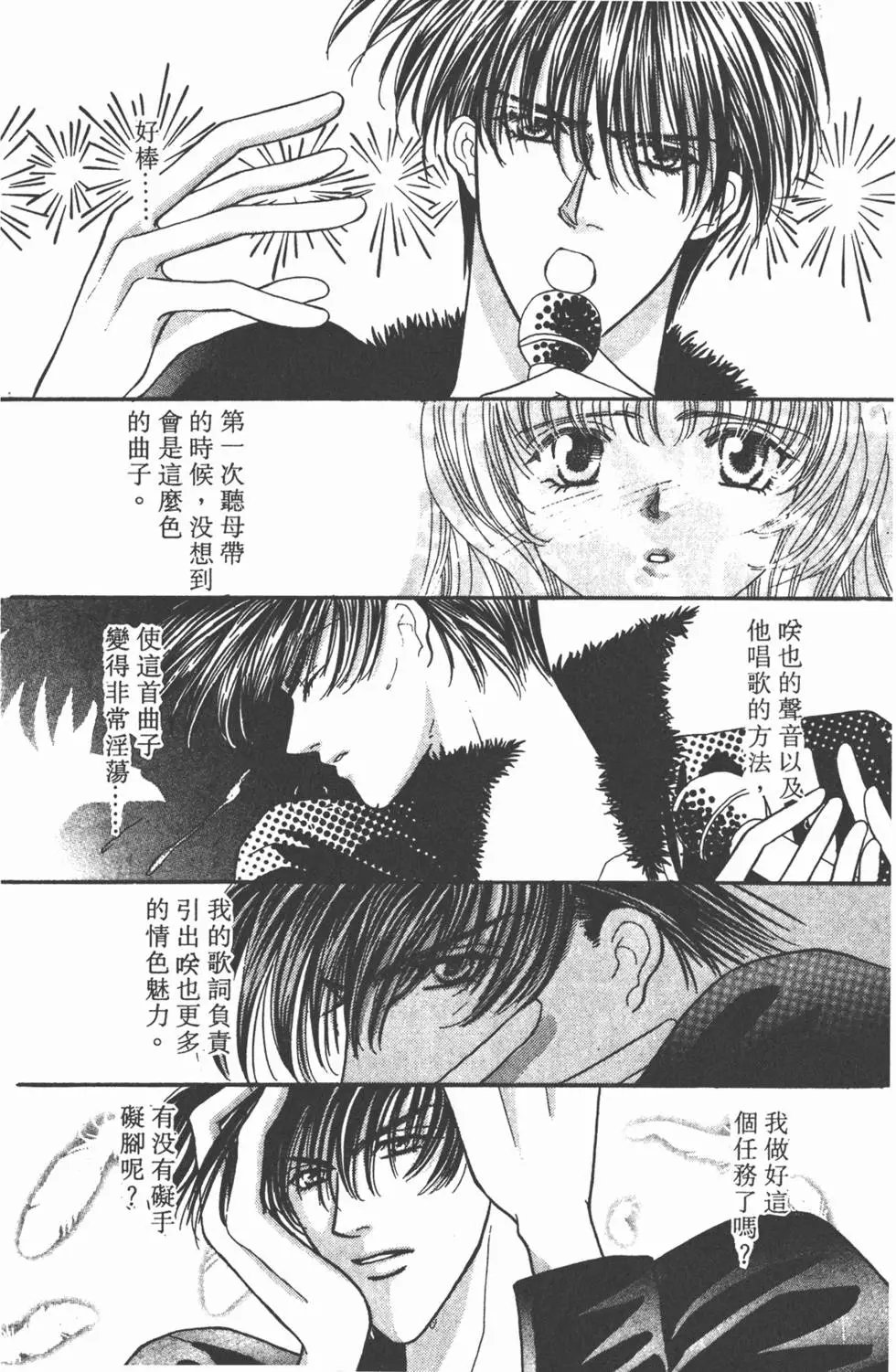 第01卷
