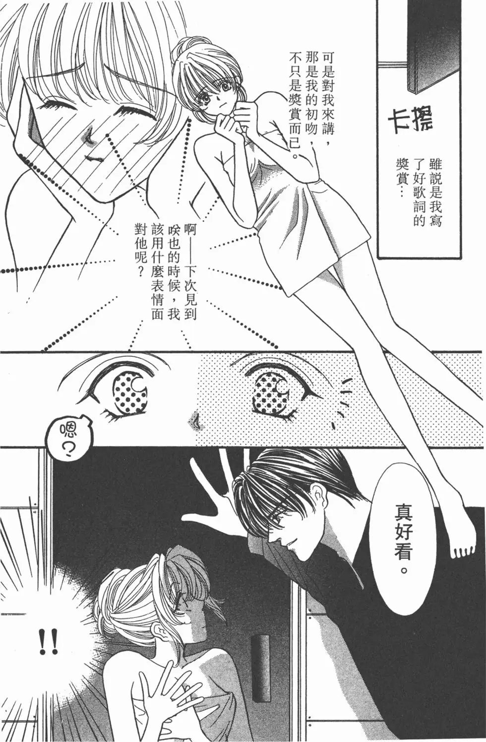 第01卷