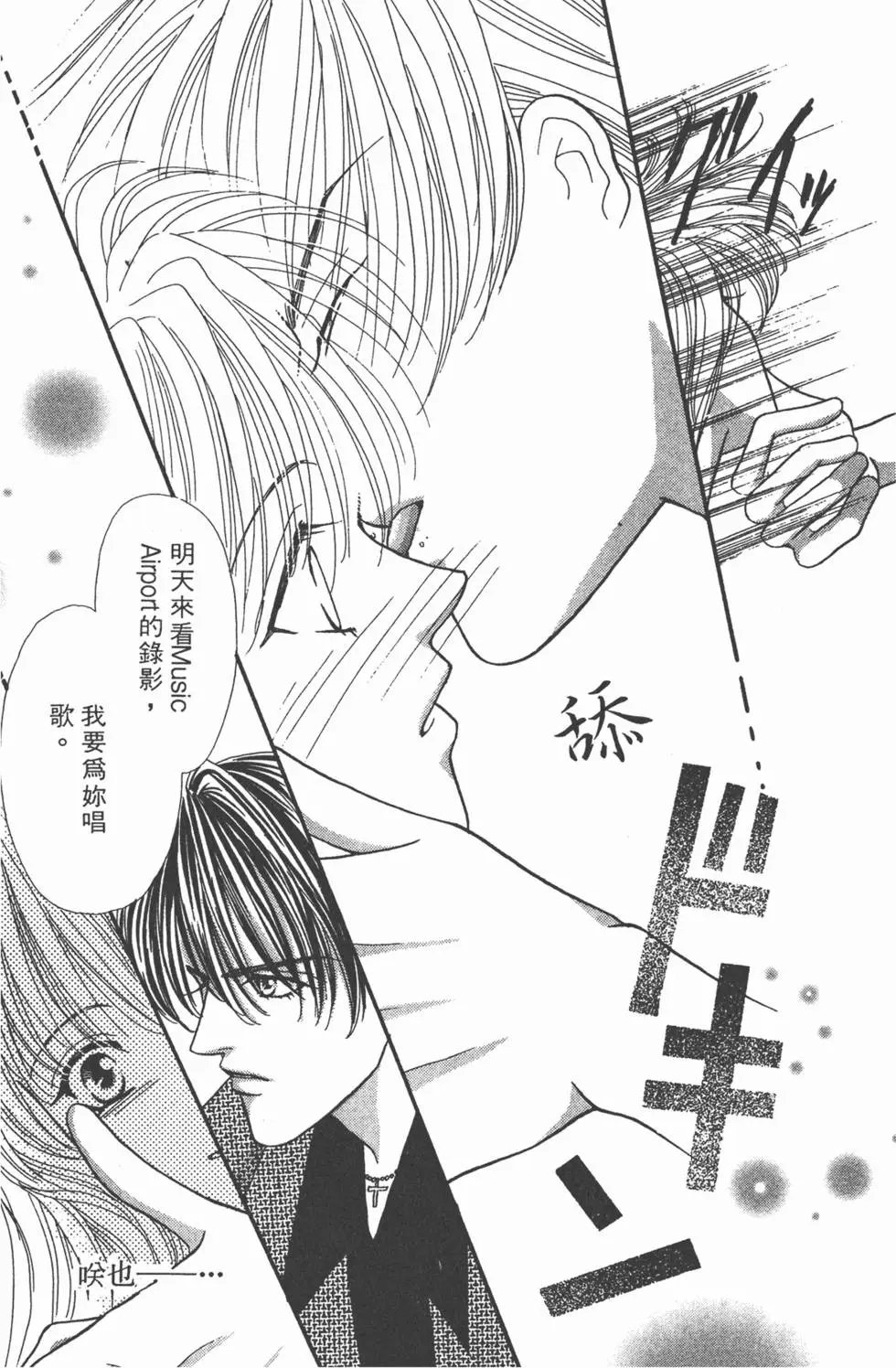 第01卷