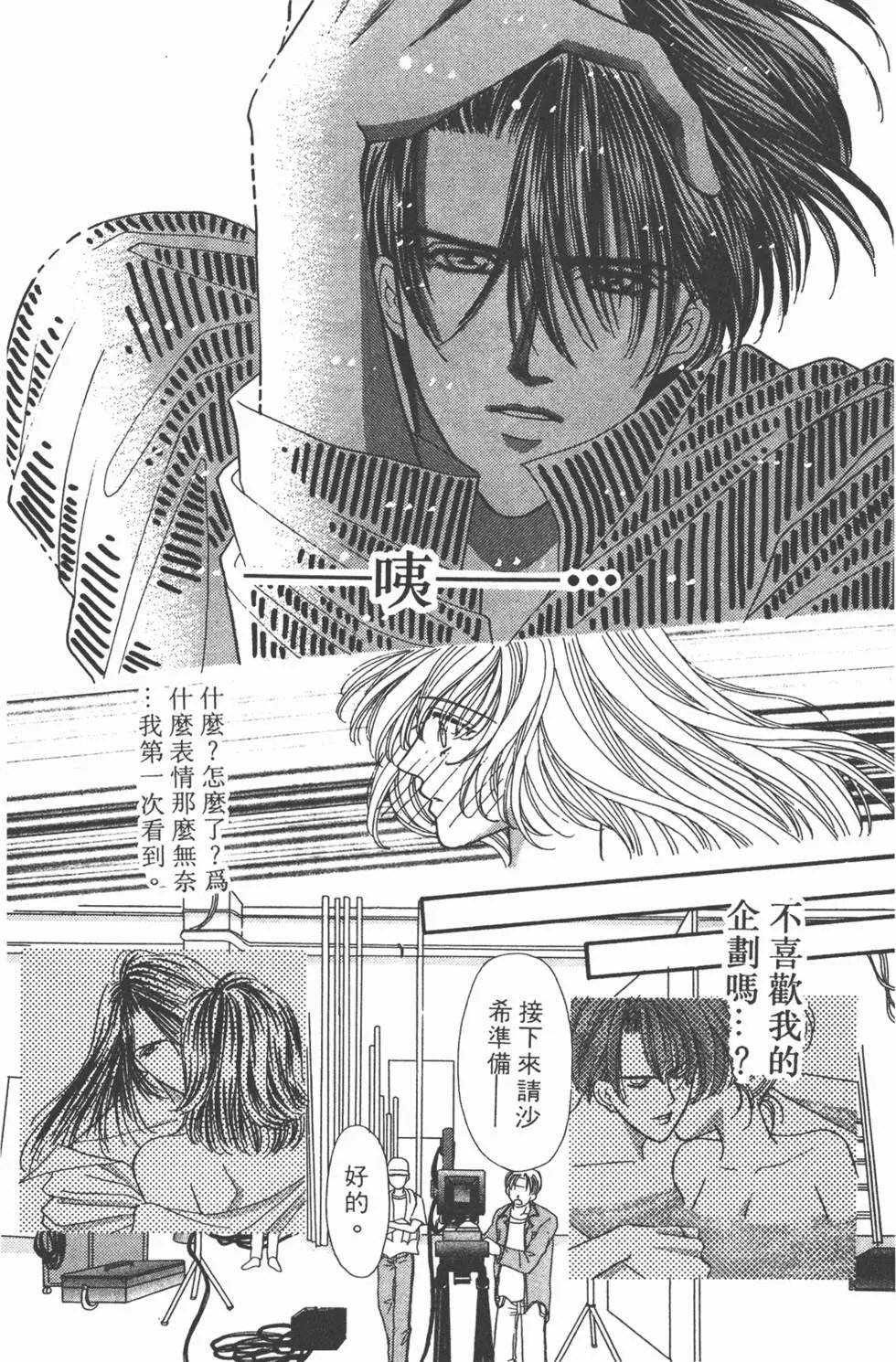 第01卷