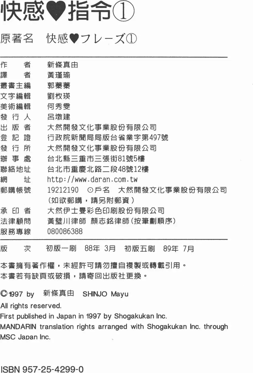 第01卷