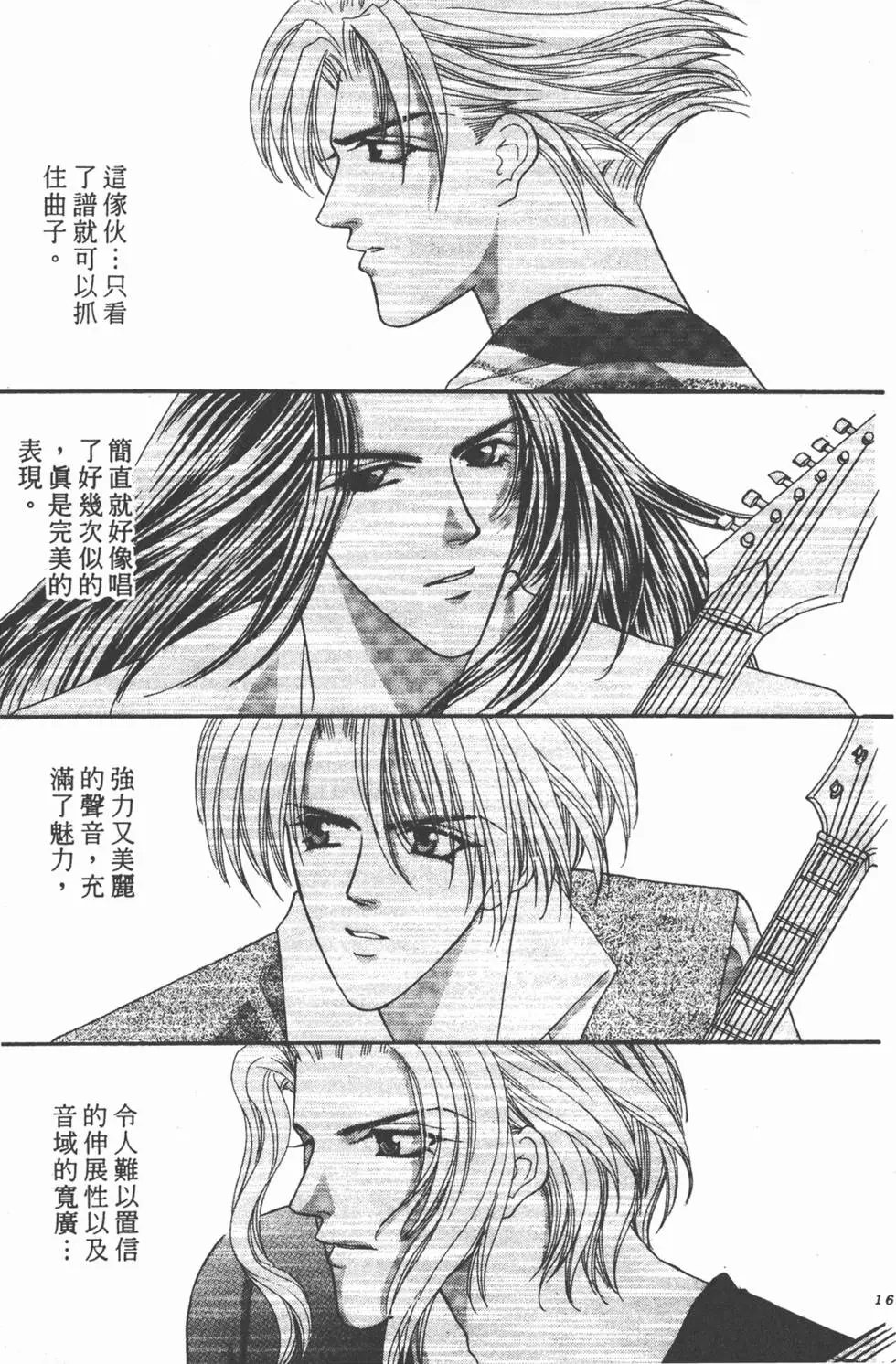 第10卷