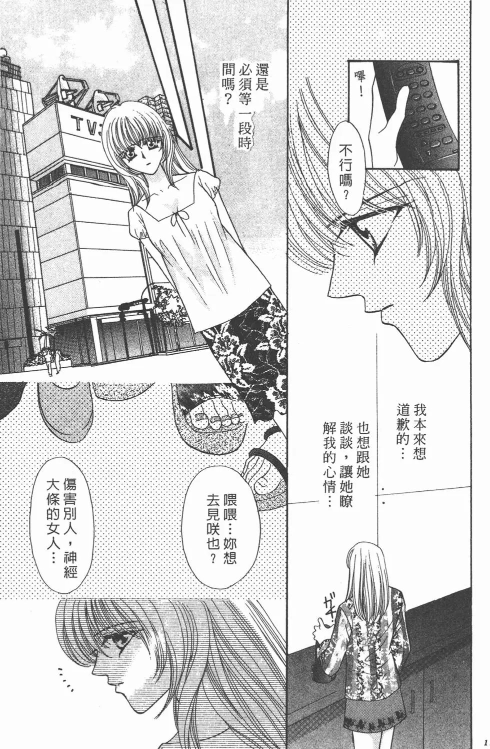 第11卷