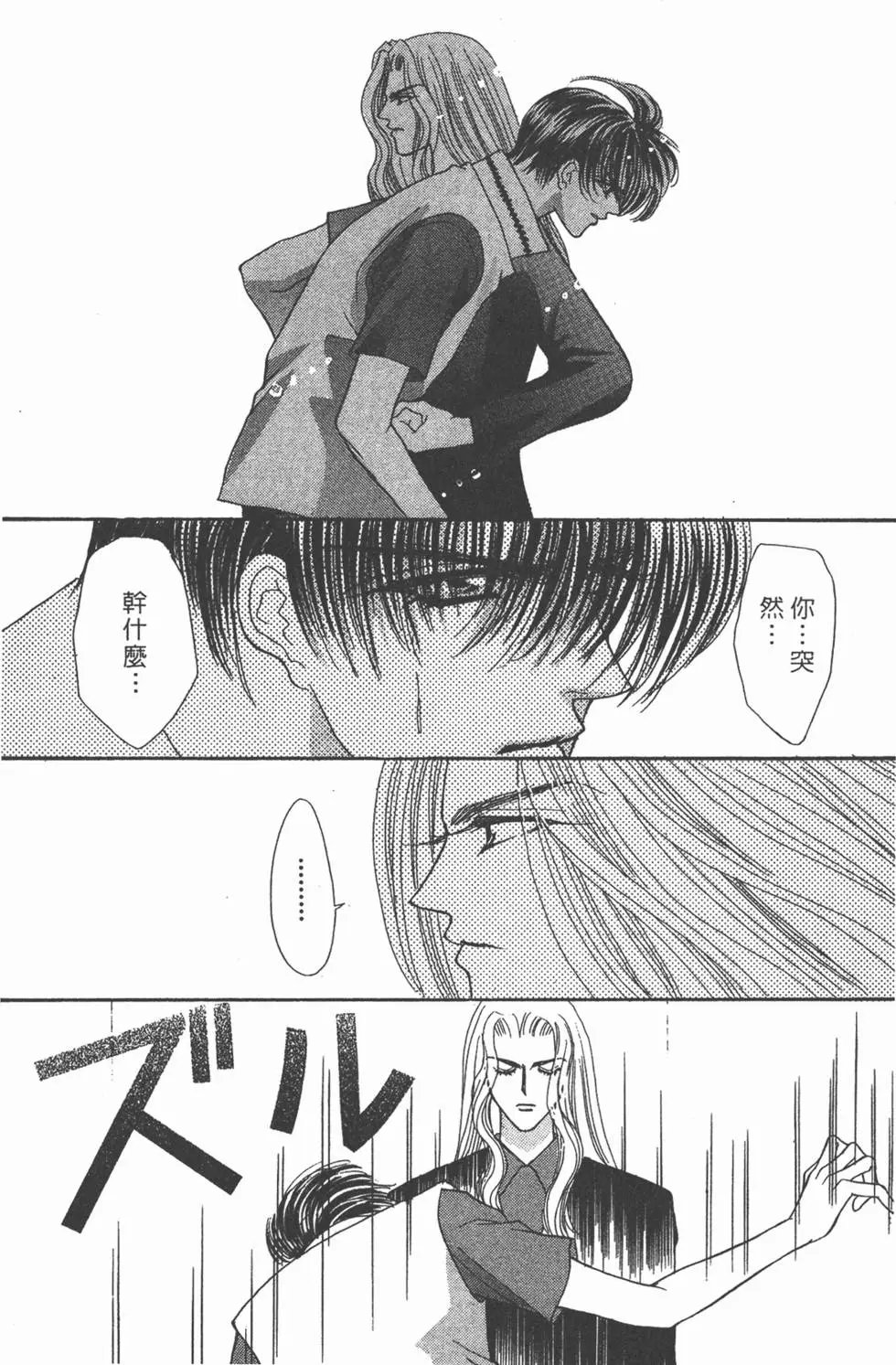 第11卷