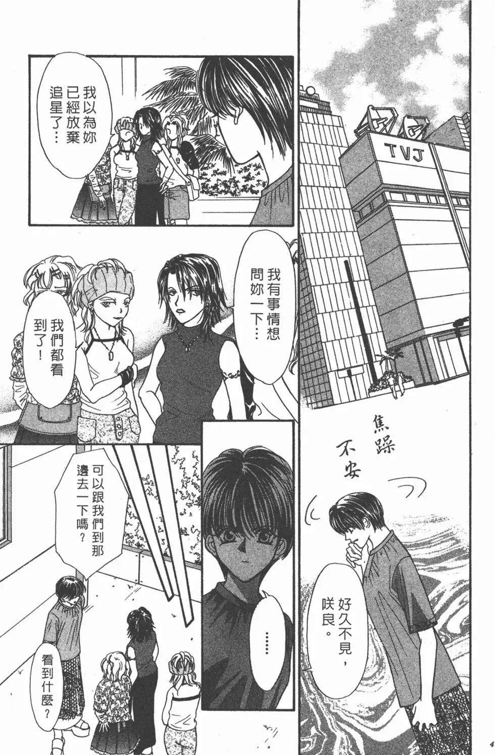 第12卷