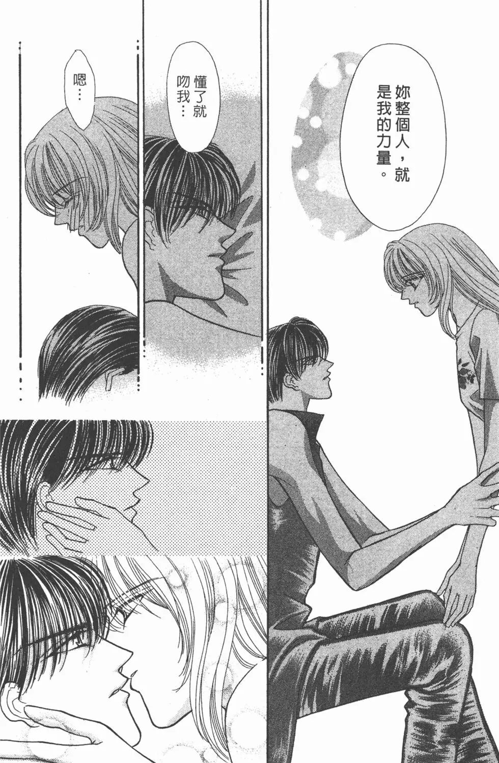 第12卷