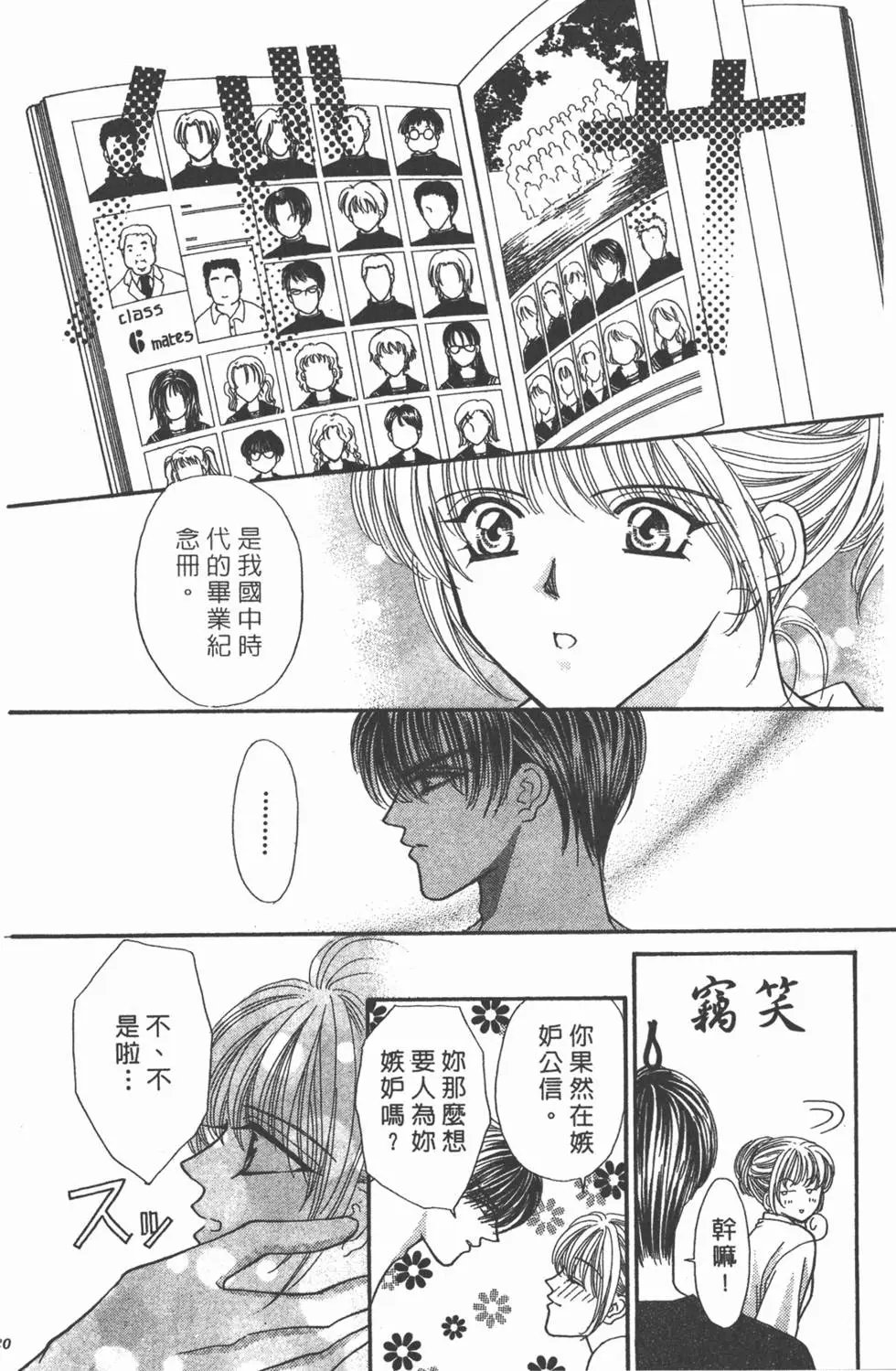 第13卷