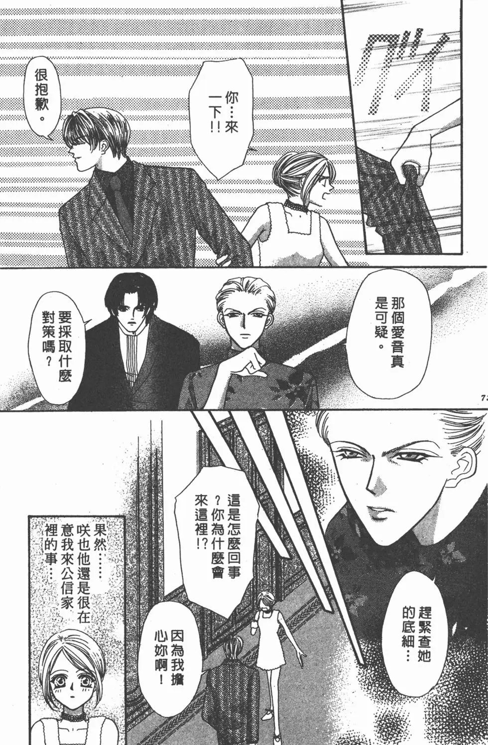 第13卷