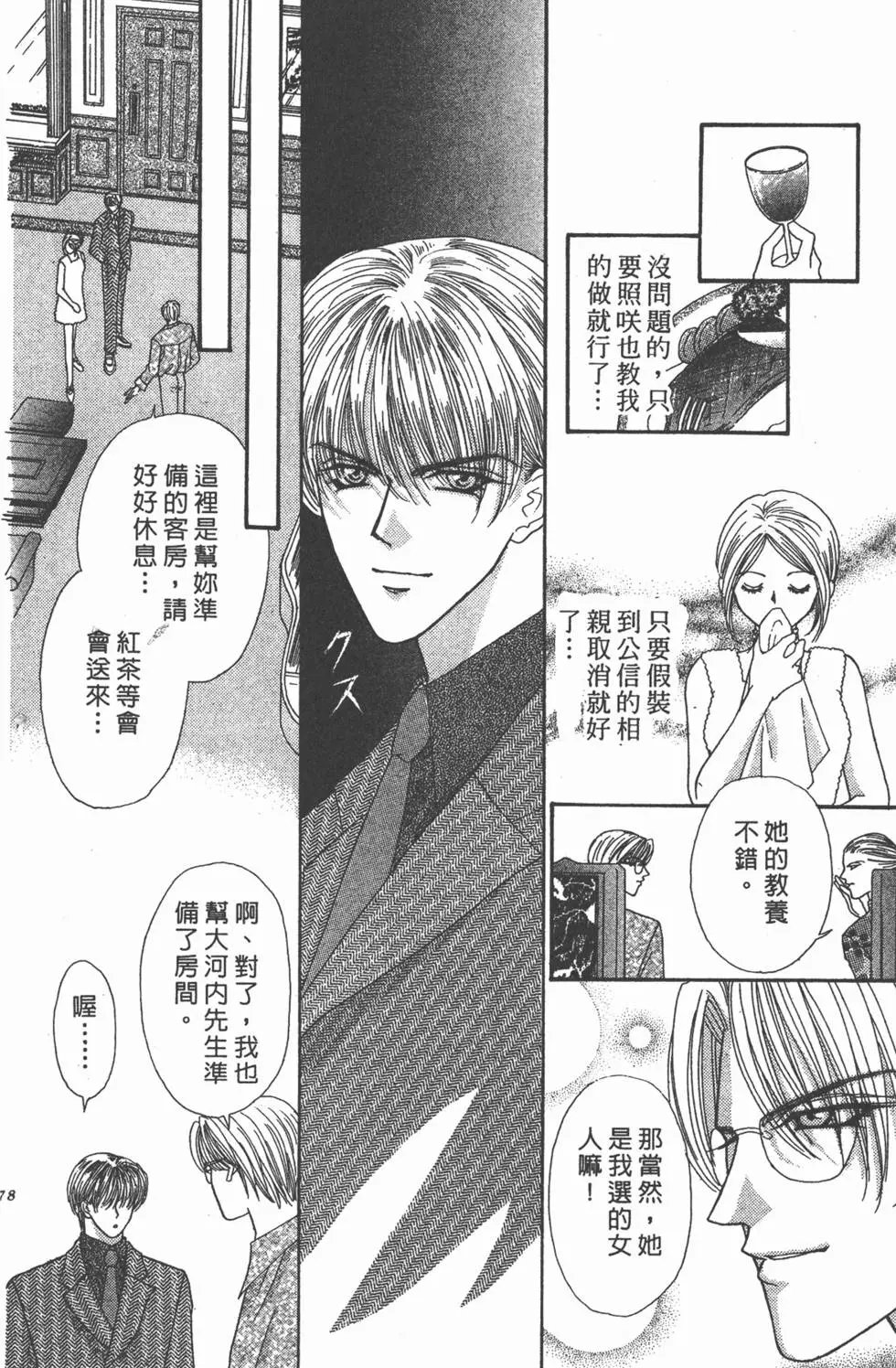第13卷
