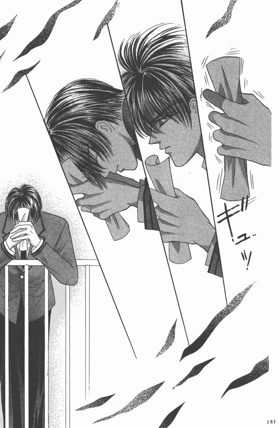 第13卷
