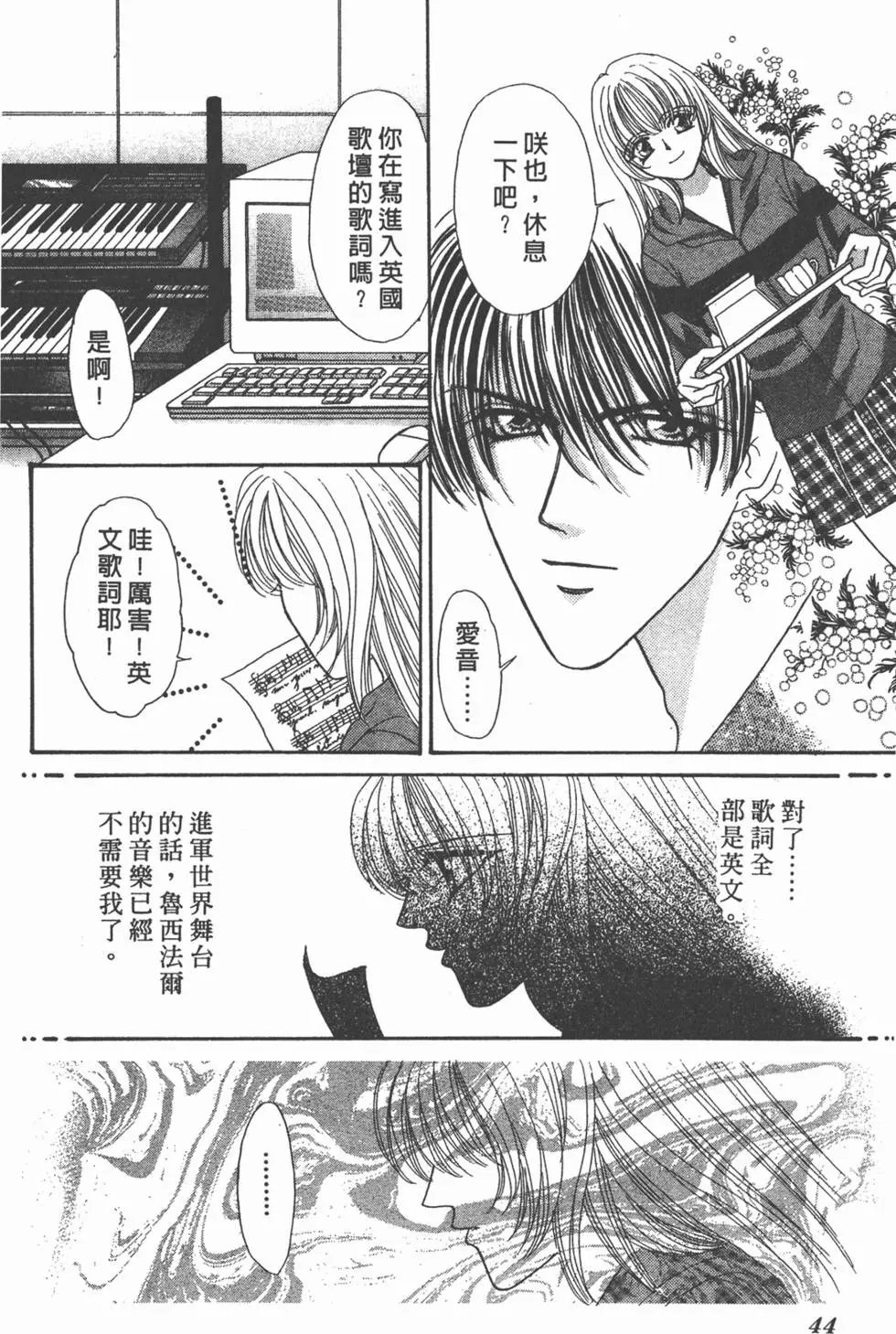 第14卷