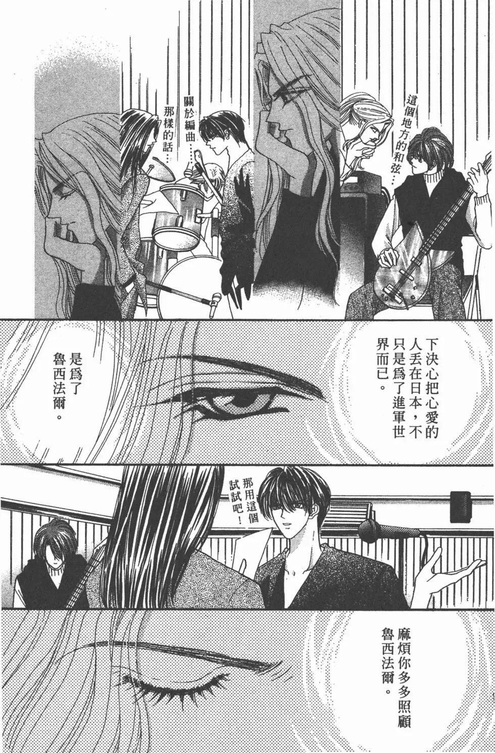 第14卷