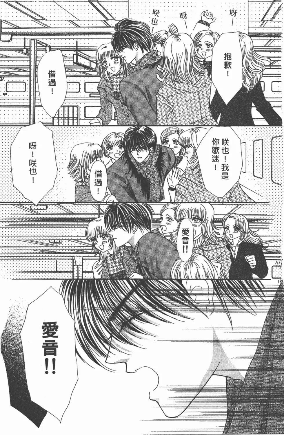 第14卷