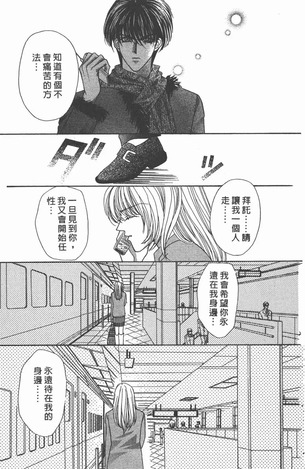 第14卷