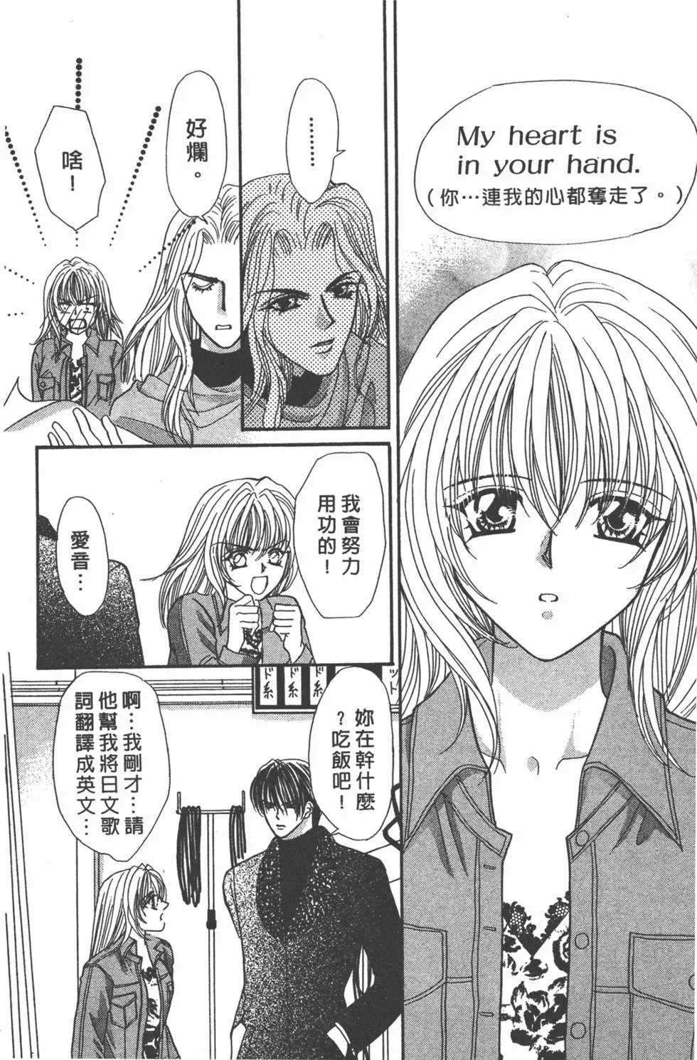 第14卷