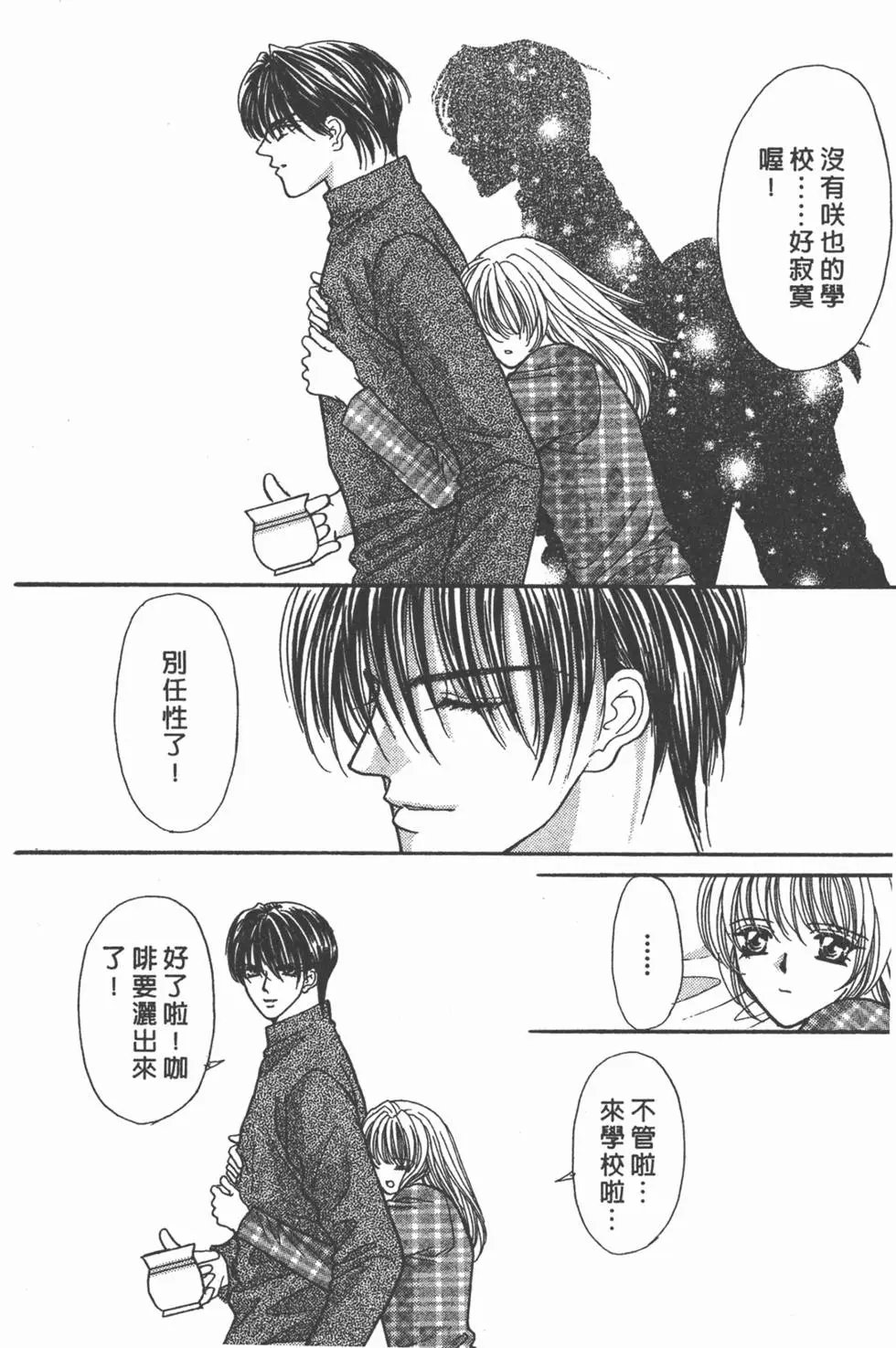 第14卷