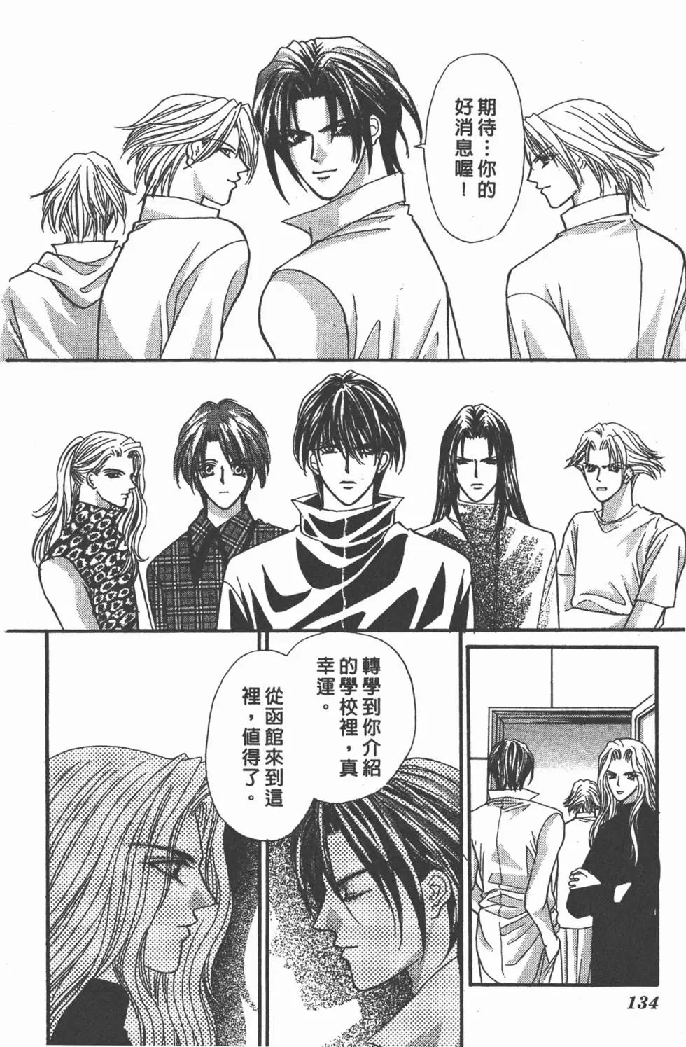第14卷