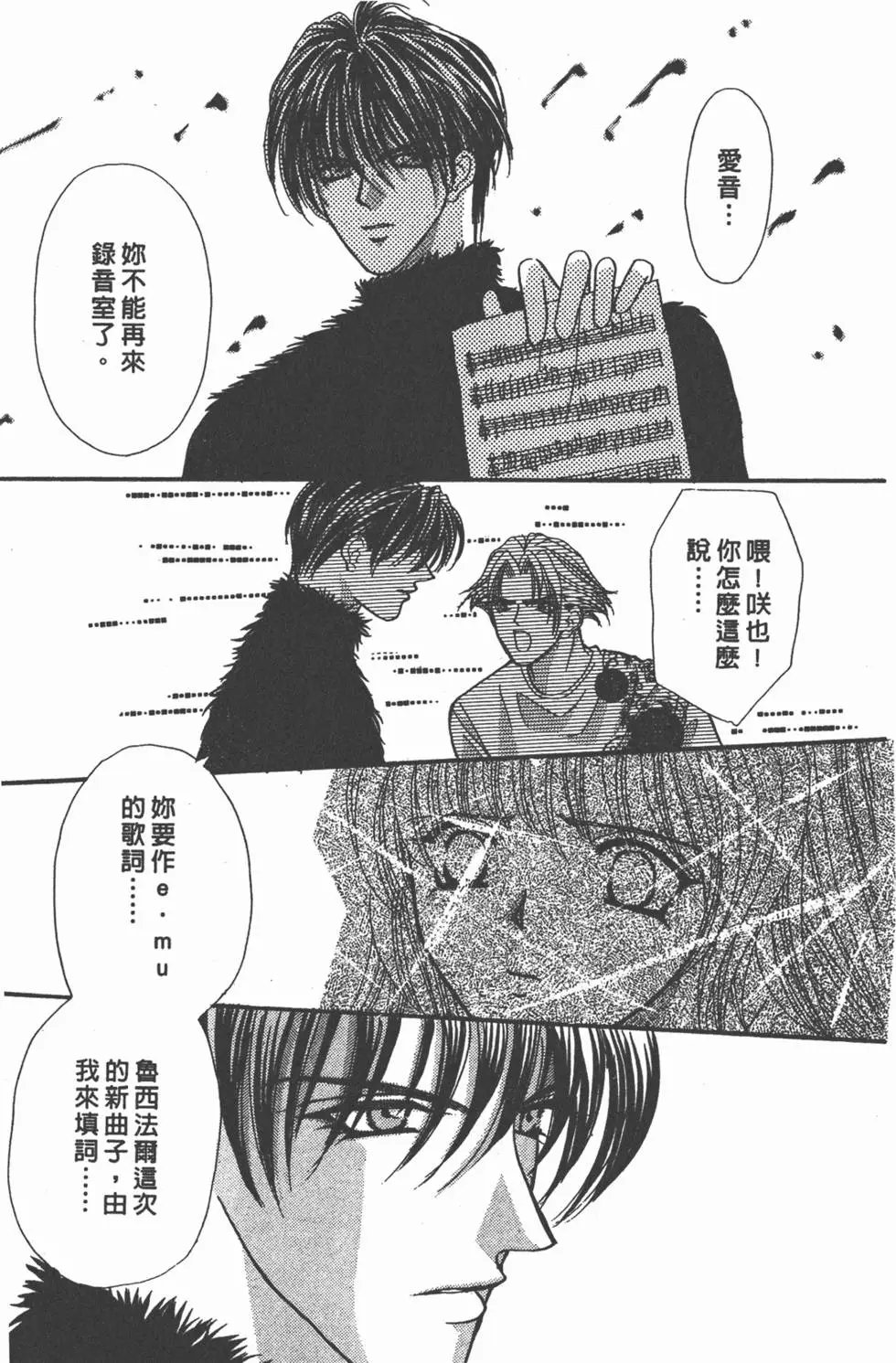 第14卷