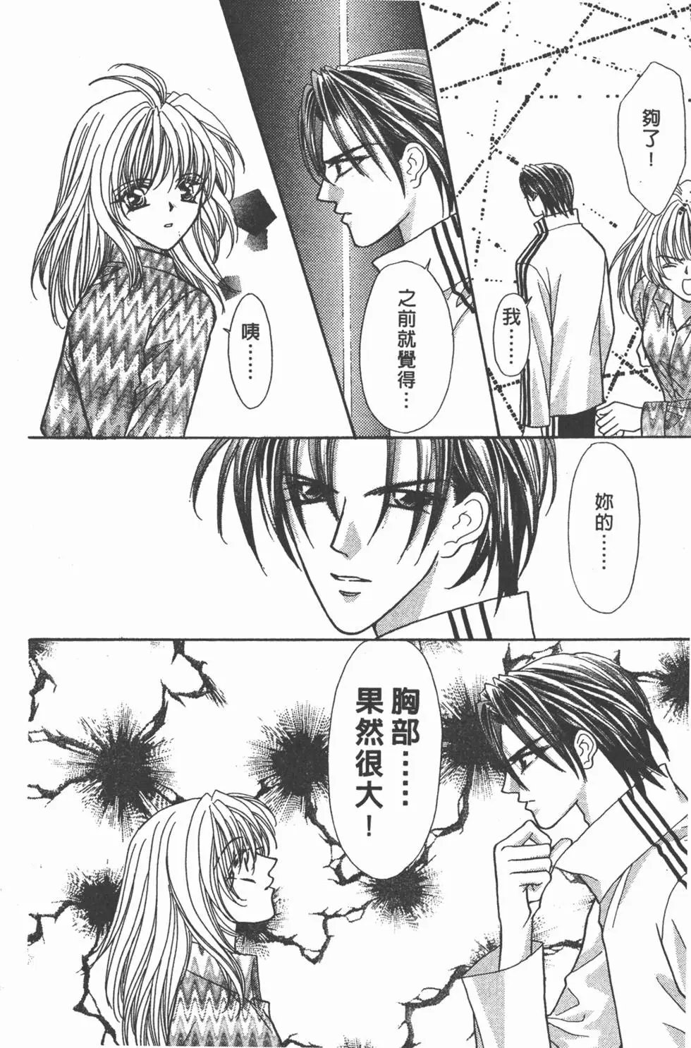 第14卷