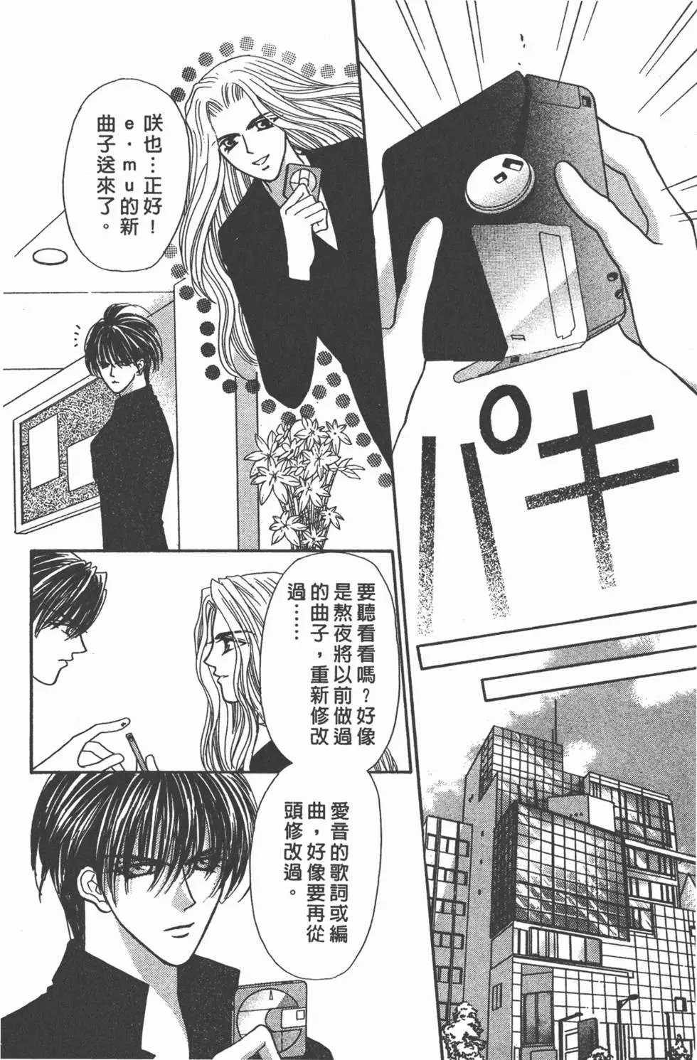 第14卷